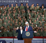 Trump heaps praise on Japan's first  female leader, signs rare earths deal